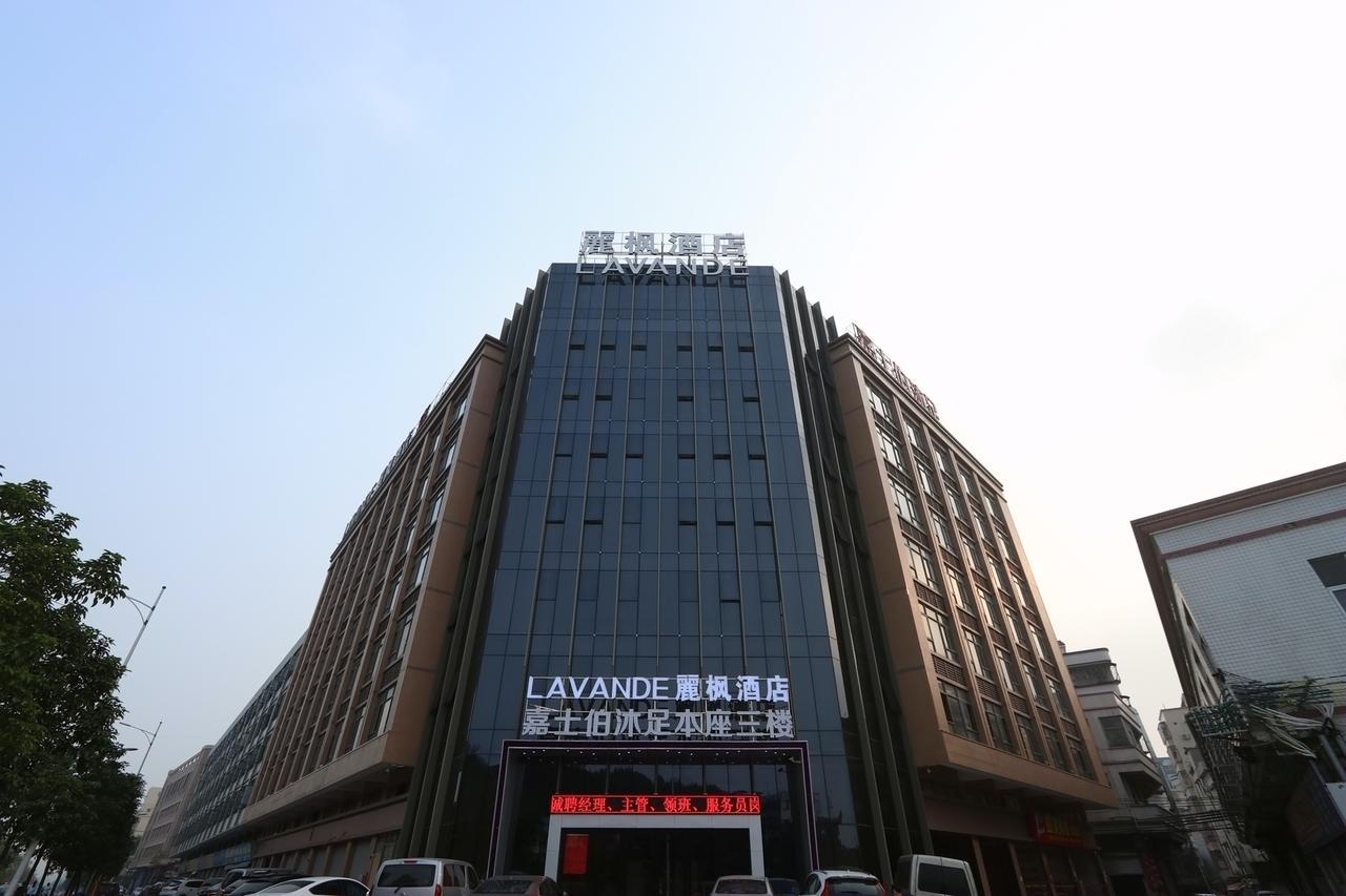 Lavande Hotel Foshan Yiwu Commodities City Εξωτερικό φωτογραφία